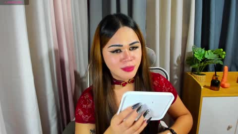 Zendaya online show from 01/02/25, 04:56