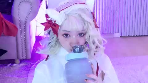    online show from 12/20/25, 03:30