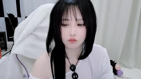 Snapshot of zhen0 chatting on 04/21/26, 05:28 zhen online show from 04/21/26, 05:28