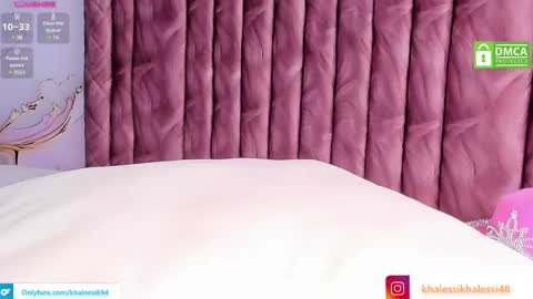 Marilin online show from 02/11/25, 08:31