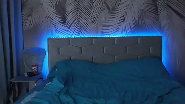 uliastar online show from 01/17/25, 06:57