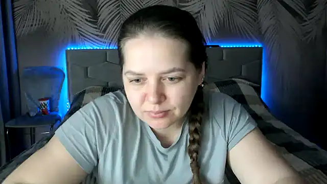 uliastar online show from 01/29/25, 06:22