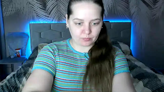 uliastar online show from 01/29/25, 09:23