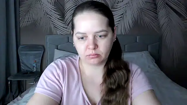 uliastar online show from 02/12/25, 06:08