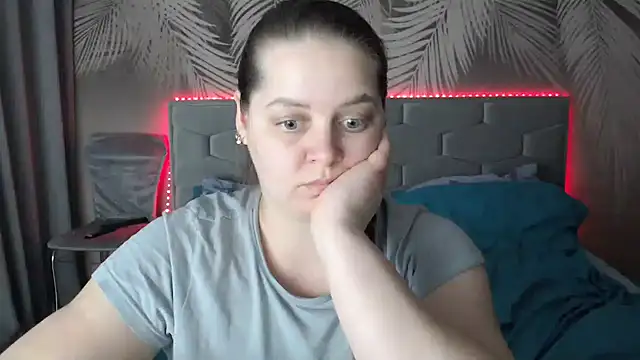 uliastar online show from 02/16/25, 01:05