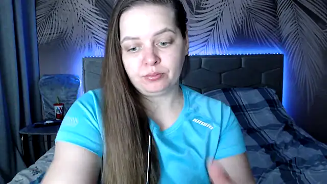 uliastar online show from 02/27/25, 07:23