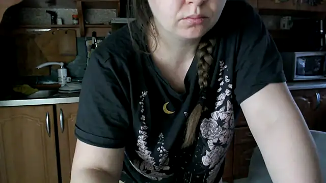 uliastar online show from 02/15/26, 05:59