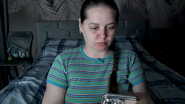 uliastar online show from 04/21/26, 06:20