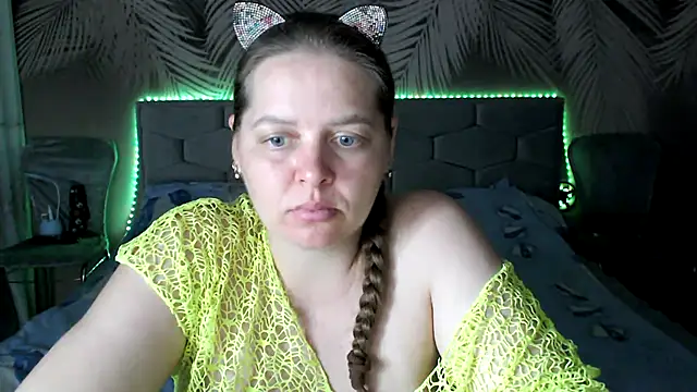 Snapshot of uliastar chatting on 07/21/26, 06:49 uliastar online show from 07/21/26, 06:49