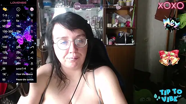 Snapshot of LeonaHarrison chatting on 12/18/24, 07:41 LeonaHarrison online show from 12/18/24, 07:41