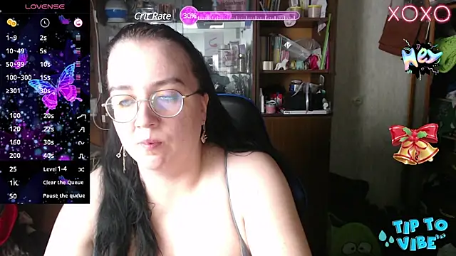 Snapshot of LeonaHarrison chatting on 12/19/24, 10:24 LeonaHarrison online show from 12/19/24, 10:24