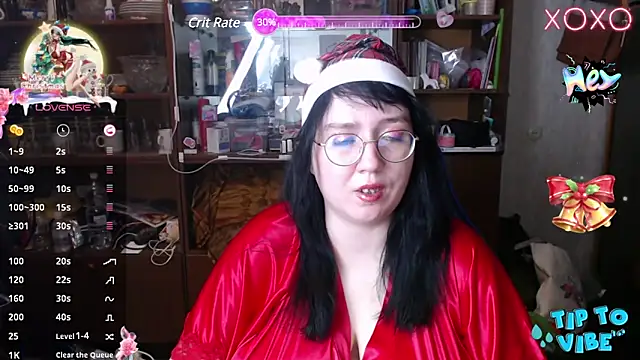 Snapshot of LeonaHarrison chatting on 12/25/24, 01:41 LeonaHarrison online show from 12/25/24, 01:41