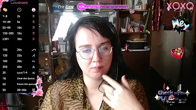 Snapshot of LeonaHarrison chatting on 02/18/25, 04:26 LeonaHarrison online show from 02/18/25, 04:26