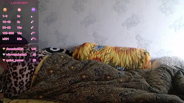 Sandra Carina online show from 03/08/25, 02:51