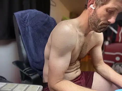 Snapshot of leanjamesdean chatting on 02/17/26, 02:52 leanjamesdean online show from 02/17/26, 02:52