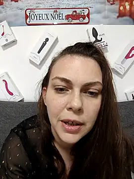 LEAsquirt91 online show from 12/16/25, 10:31