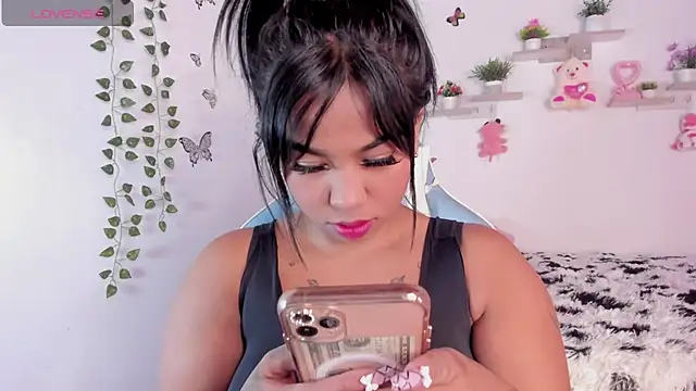 Emily restrepo online show from 02/11/25, 07:23