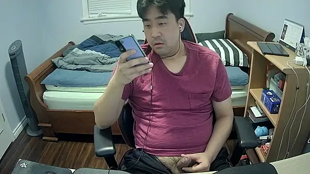 Snapshot of Koreanboy171 chatting on 03/02/26, 04:14 Koreanboy171 online show from 03/02/26, 04:14