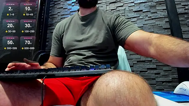 David Big Daddy online show from 02/11/25, 04:01