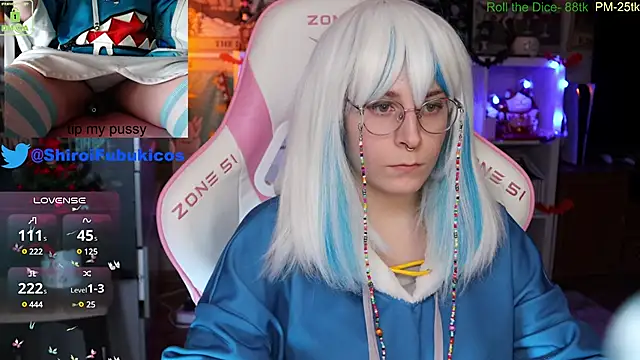 Snapshot of ShiroiFubuki chatting on 12/07/24, 05:20 ShiroiFubuki online show from 12/07/24, 05:20