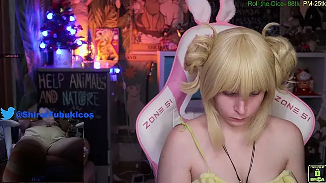 Snapshot of ShiroiFubuki chatting on 12/19/24, 02:13 ShiroiFubuki online show from 12/19/24, 02:13