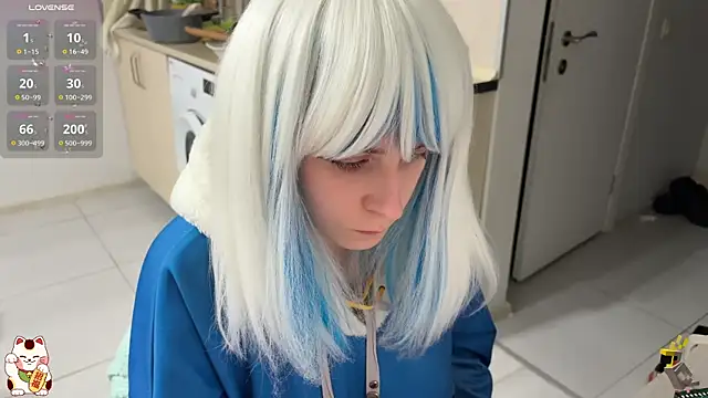 ShiroiFubuki online show from 12/04/25, 07:00