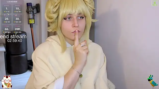 ShiroiFubuki online show from 01/12/26, 12:32