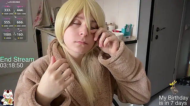 ShiroiFubuki online show from 02/12/26, 07:58