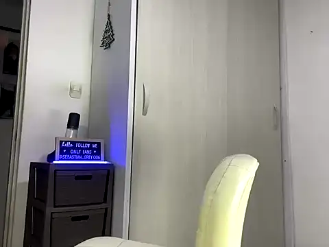 sebastiangrey06 online show from 12/16/25, 06:51