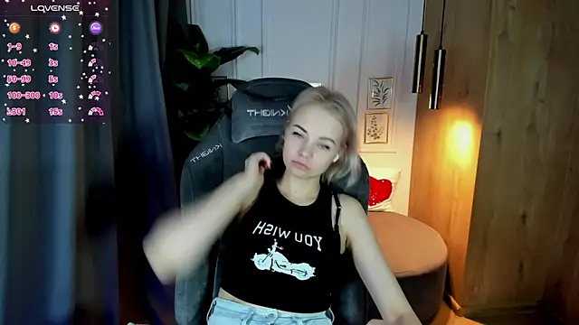 Snapshot of StephanieSweety chatting on 03/07/25, 08:56 StephanieSweety online show from 03/07/25, 08:56