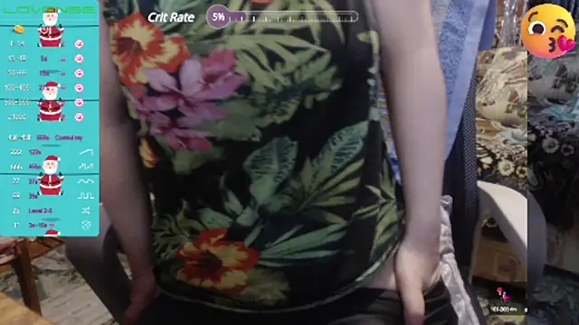 Snapshot of sweetbbabe chatting on 01/06/25, 03:29 sweetbbabe online show from 01/06/25, 03:29