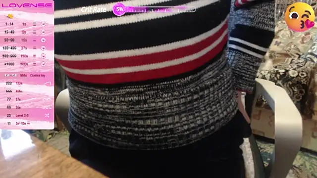 Snapshot of sweetbbabe chatting on 01/16/25, 12:42 sweetbbabe online show from 01/16/25, 12:42