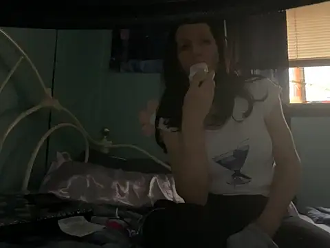 DominiqueX0 online show from 11/25/25, 06:08