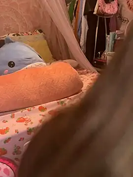 Snapshot of LaPetitechienne1 chatting on 02/19/25, 03:27 LaPetitechienne1 online show from 02/19/25, 03:27