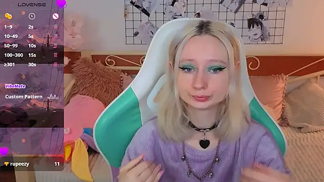 Katia Kim online show from 02/15/26, 06:43