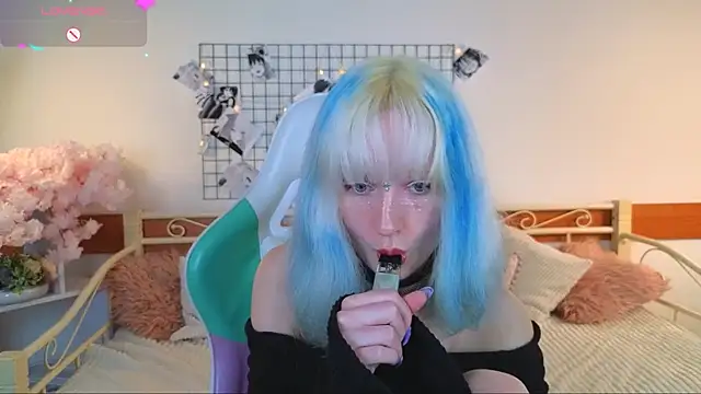 Katia Kim online show from 04/20/26, 05:43