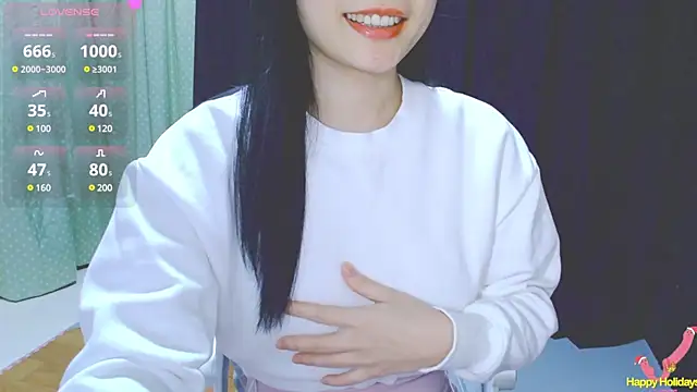 Su rosie online show from 02/05/25, 04:37