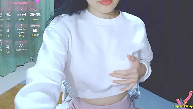 Su rosie online show from 02/08/25, 12:39