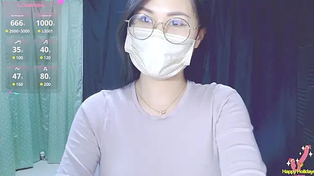 Su rosie online show from 02/17/25, 01:10