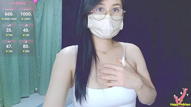 Su rosie online show from 02/18/25, 04:48