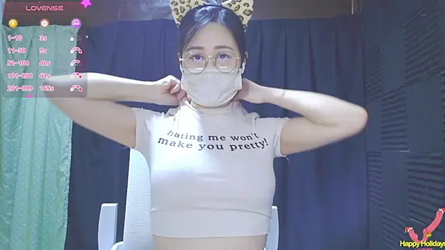 Su rosie online show from 03/20/25, 04:20