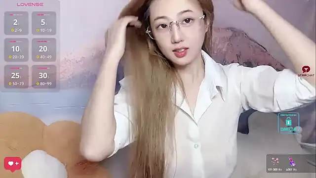 Snapshot of Eden-top chatting on 12/19/24, 02:01 Eden-top online show from 12/19/24, 02:01