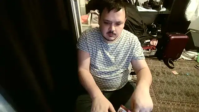 Snapshot of Bebemickey75 chatting on 02/21/25, 11:32 Bebemickey75 online show from 02/21/25, 11:32