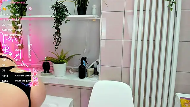 Mira  Blush online show from 12/05/25, 02:03