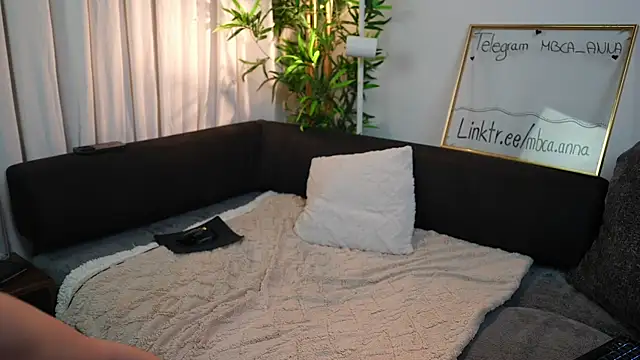 mbcaanna online show from 02/28/25, 07:35