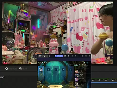 JesuAdam online show from 06/02/26, 07:38