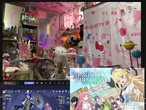 JesuAdam online show from 06/03/26, 07:44
