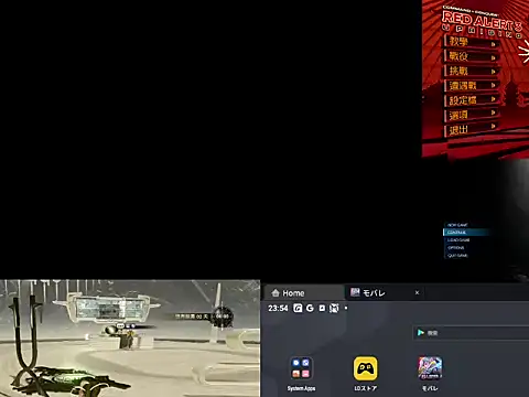 JesuAdam online show from 06/24/26, 03:55