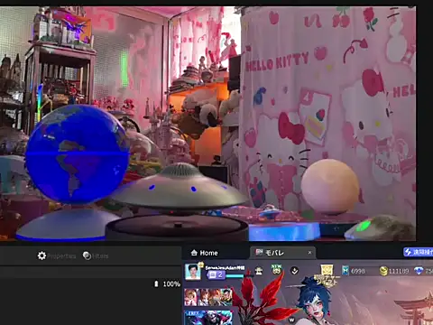 JesuAdam online show from 06/28/26, 12:27