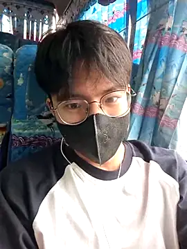 Gwencloudy online show from 02/01/26, 01:59